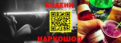 кокс Кингисепп