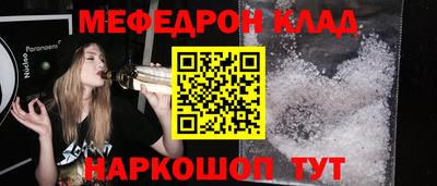 кокс Кингисепп