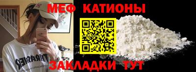 кокс Кингисепп