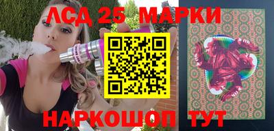 кокаин Кимры