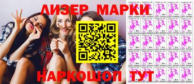кокс Кингисепп