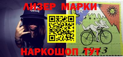 кокс Кингисепп