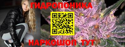 кокаин Кимры