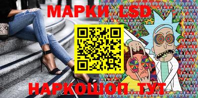 кокаин Кимры