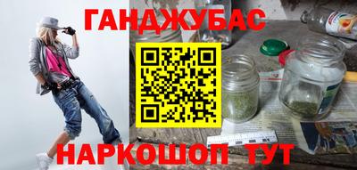 кокаин Кимры