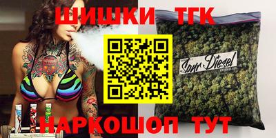 кокаин Кимры