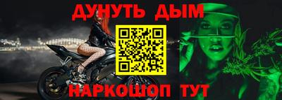 кокаин Кимры