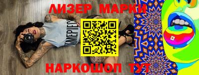 каннабис Кинель
