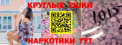 кокс Кингисепп
