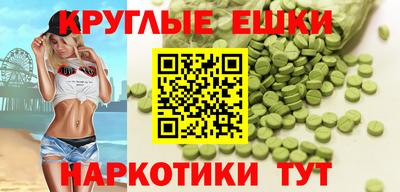 каннабис Кинель