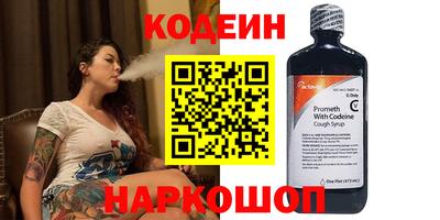 каннабис Кинель