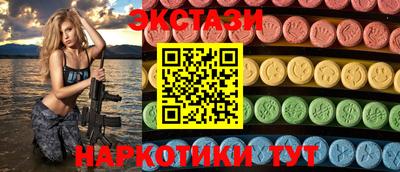 каннабис Кинель