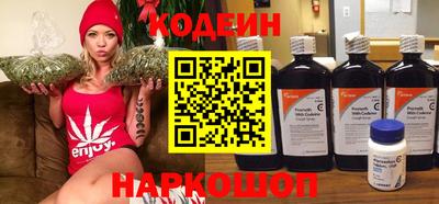 каннабис Кинель