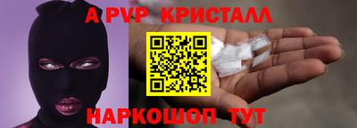 кокаин Кимры