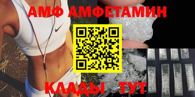 кокс Кингисепп