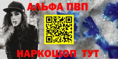 кокс Кингисепп