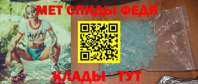 кокс Кингисепп