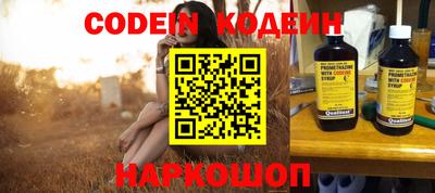 кокаин Кимры