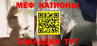 каннабис Кинель