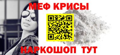 кокаин Кимры