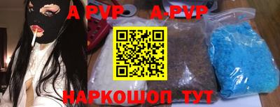 кокс Кингисепп