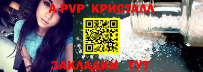 каннабис Кинель