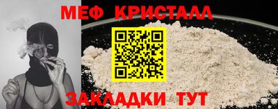 кокс Кингисепп