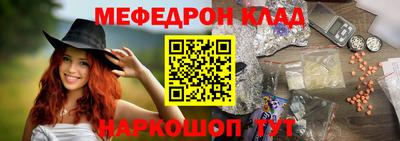 каннабис Кинель